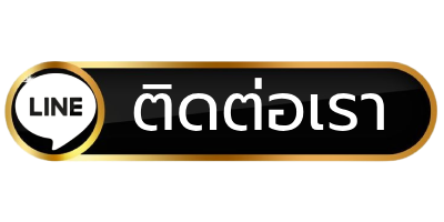สล็อต เกมส์ ใหม่