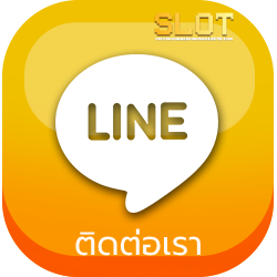 สล็อต เกมส์ ใหม่