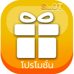 สล็อต เกมส์ ใหม่