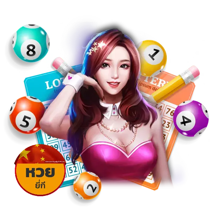 สูตรหวยยี่กีvip