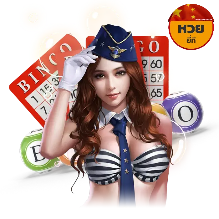 สูตรหวยยี่กีมือใหม่